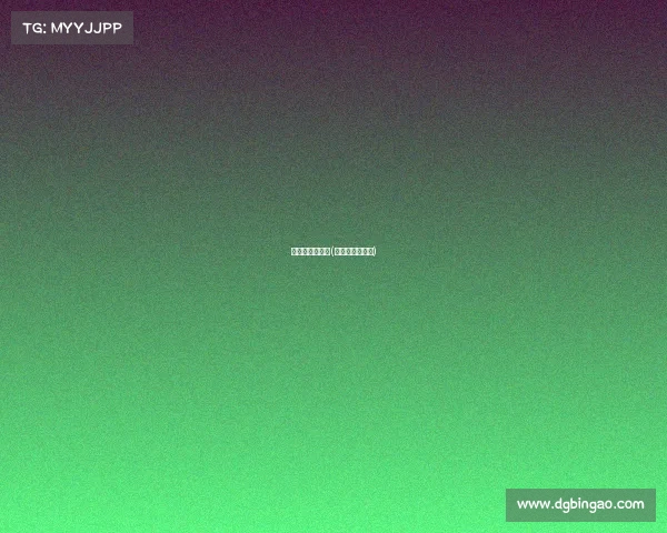 十四运赛事中心(十四运赛事场馆)